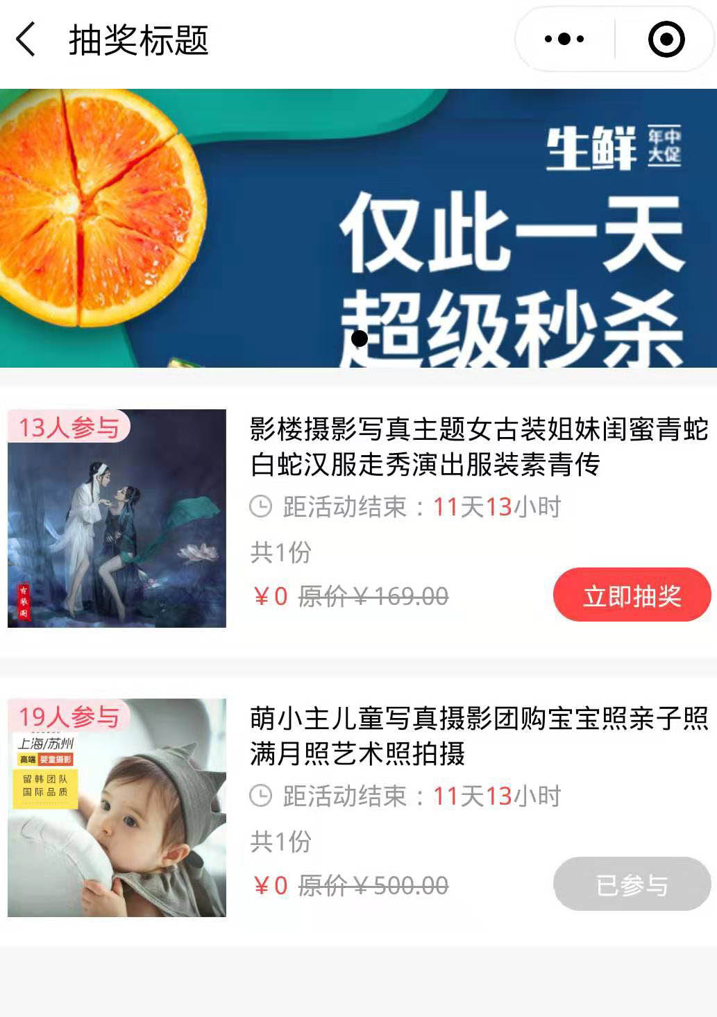 微信图片_20190719110010.jpg